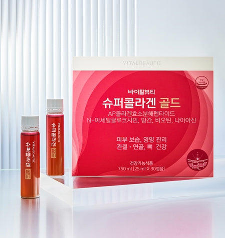 VITALBEAUTIE Super Collagen Gold (30 days supply) from Korea