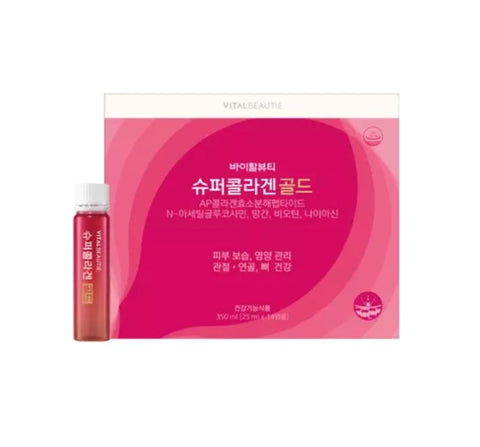 VITALBEAUTIE Super Collagen Gold (30 days supply) from Korea