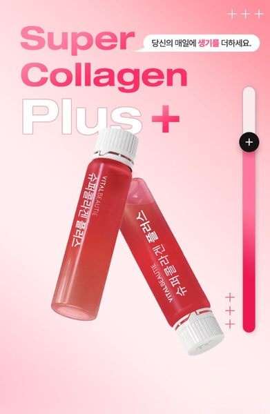2 x VITALBEAUTIE Super Collagen Plus (30 days supply) from Korea
