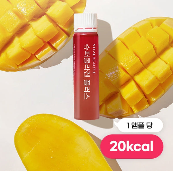 VITALBEAUTIE Super Collagen Plus (30 days supply) from Korea