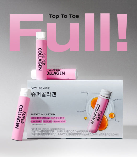 2 x VITALBEAUTIE Super Collagen (28-days supply) from Korea