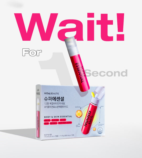 VITALBEAUTIE Super Essential (28 Ampoules) from Korea