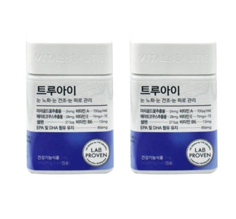 2 x VITALBEAUTIE True Eye (650mg x 60ea) from Korea