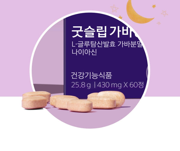 2 x VITALBEAUTIE Good Sleep GABA 365 (30-day supply, 60 Tablets) from Korea
