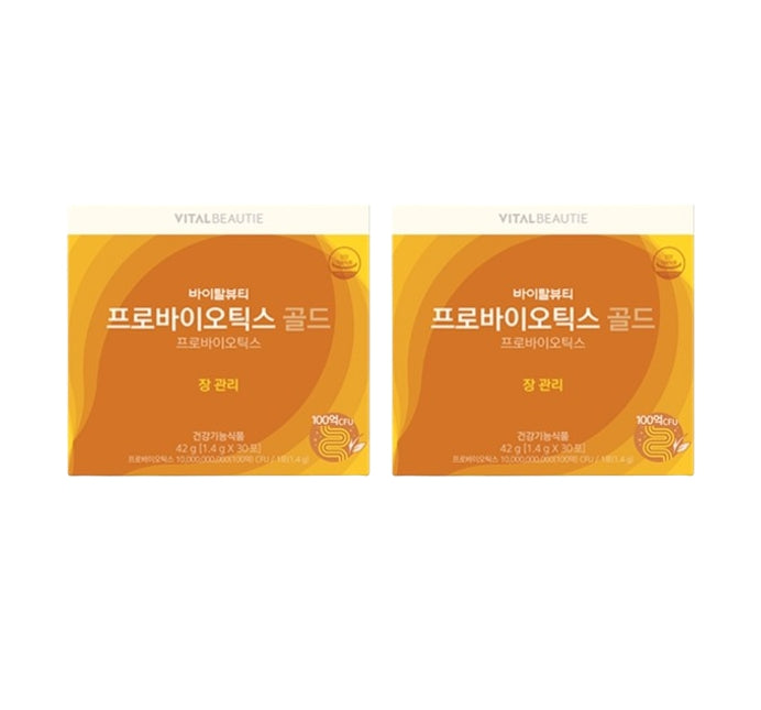 2 x VITALBEAUTIE Probiotics Gold (30ea x 1.4g) from Korea