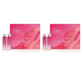 2 x VITALBEAUTIE Super Collagen (30 days supply) from Korea