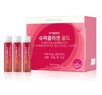 VITALBEAUTIE Super Collagen Gold (30 days supply) from Korea