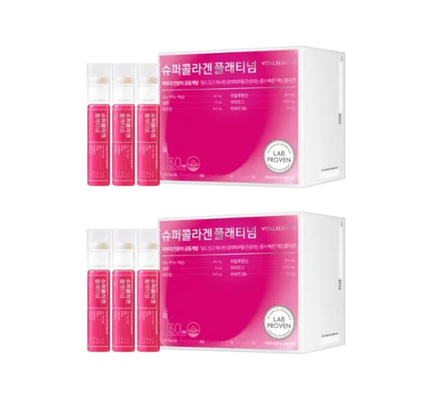 2 x VITALBEAUTIE Super Collagen Pratinum (30 days supply) from Korea