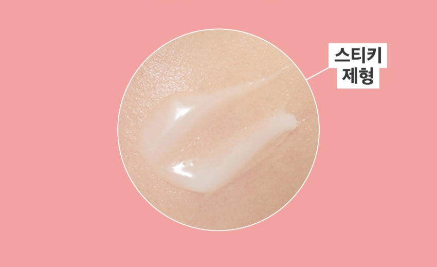 2 x VT COSMETICS Cica Collagen Essence 30ml from Korea