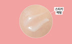 VT COSMETICS Cica Collagen Essence 30ml from Korea