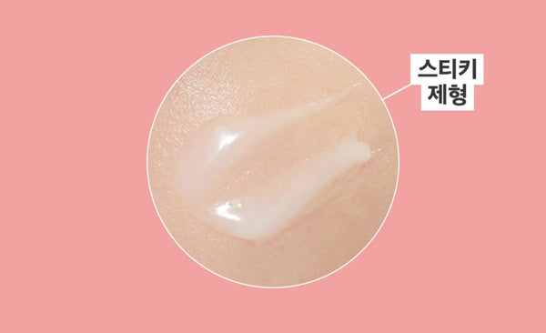2 x VT COSMETICS Cica Collagen Essence 30ml from Korea