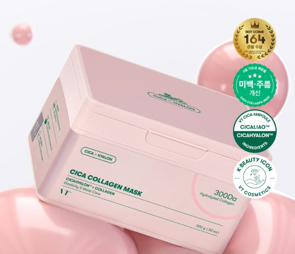 2 x VT COSMETICS Cica Collagen Mask, 30 Sheets - Firming & Soothing Sheet Mask from Korea