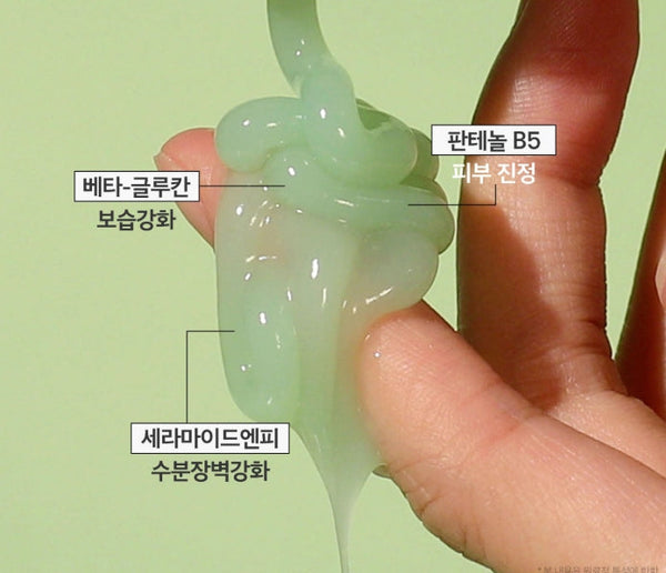 2 x VT COSMETICS Cica Cream Plus 100ml - Soothing & Hydrating Daily Moisturizer from Korea