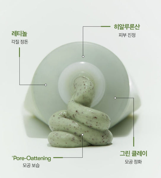 2 x VT COSMETICS Cica Mask Cleanser 120ml from Korea