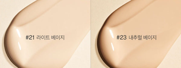 2 x VT COSMETICS Essence Skin Foundation Pact (#23 Natural Beige), SPF50+ PA+++ from Korea