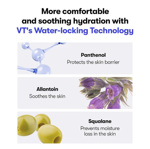 2 x VT COSMETICS Glucamune Cream 100ml - Deep Moisture & Soothing K‑Beauty Cream from Korea