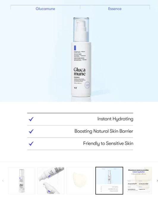 2 x VT COSMETICS Glucamune Essence 100ml from Korea