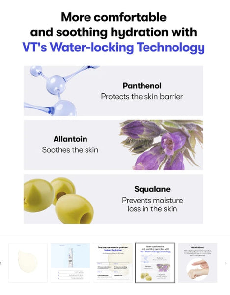 2 x VT COSMETICS Glucamune Essence 100ml from Korea