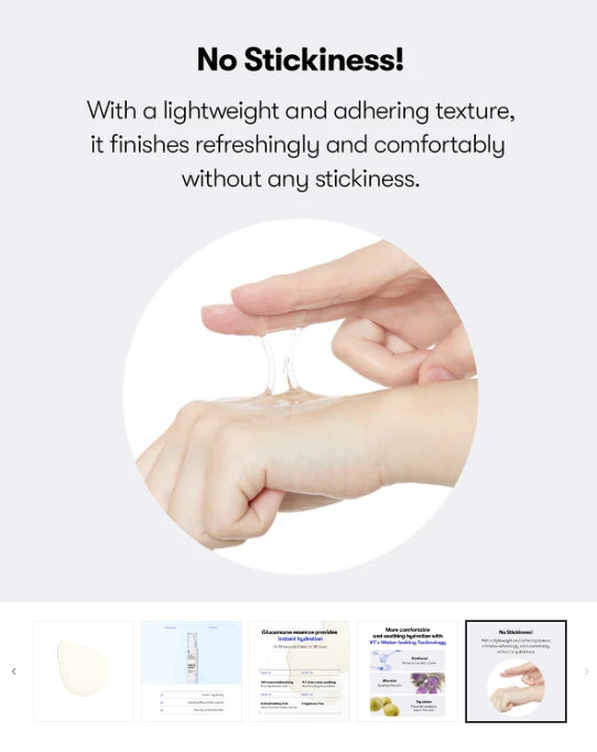 2 x VT COSMETICS Glucamune Essence 100ml from Korea