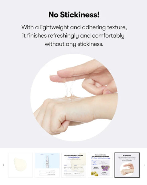 2 x VT COSMETICS Glucamune Essence 100ml from Korea