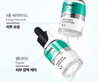 VT COSMETICS R5 Firming Ampoule 30ml - PDRN & Peptide Firming Serum from Korea