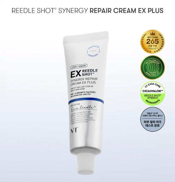2 x VT COSMETICS Reedle Shot Synergy Repair Cream EX Plus 50ml - Advanced Firming & Repair Cream from Korea