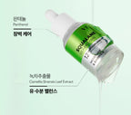 VT COSMETICS S4 Moisture Ampoule 30ml from Korea