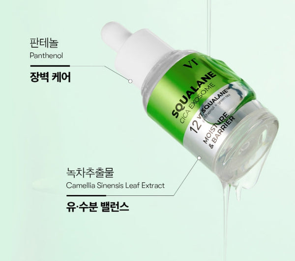 VT COSMETICS S4 Moisture Ampoule 30ml from Korea