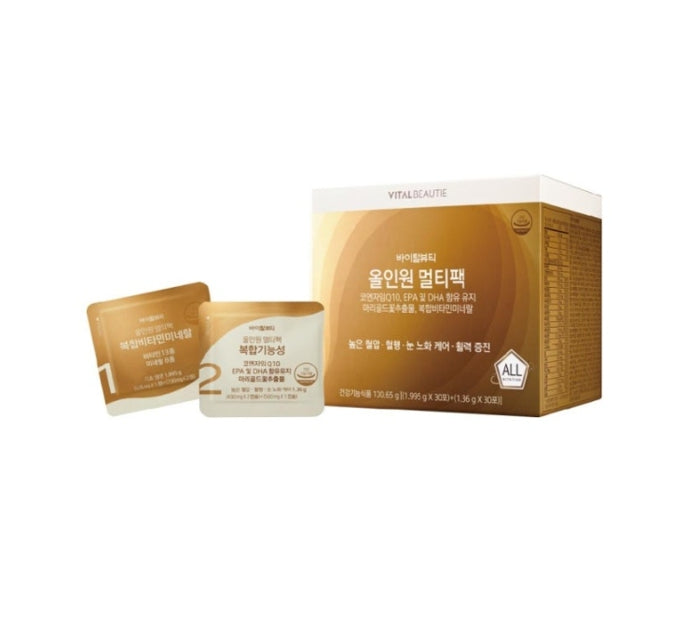 VITALBEAUTIE All-in-One Multipack (30 Days) from Korea