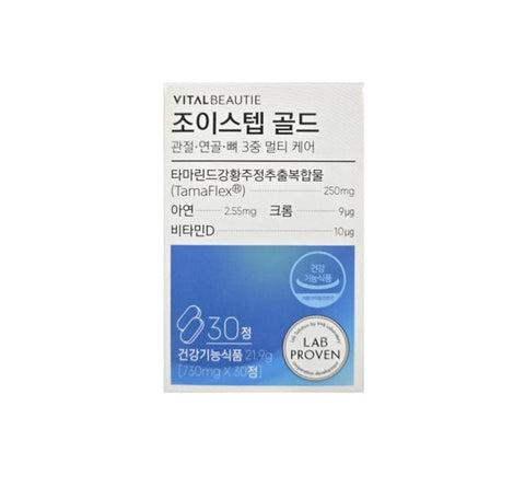 VITALBEAUTIE Joy Step Gold (30 Tablets) from Korea