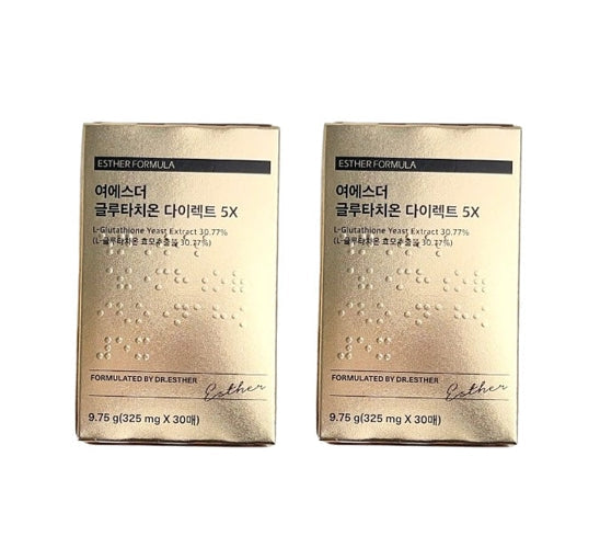 2 X ESTHER FORMULA Glutathione Direct Film 5X , 30 Sheets from Korea_KT by ESTHER FORMULA