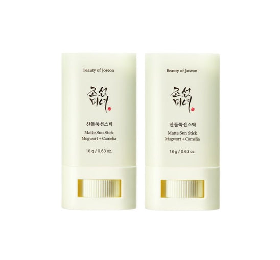 2 X Beauty of Joseon Matte Sun Stick : Mugwort + Camelia 18g, SFP50+ PA++++ from Korea