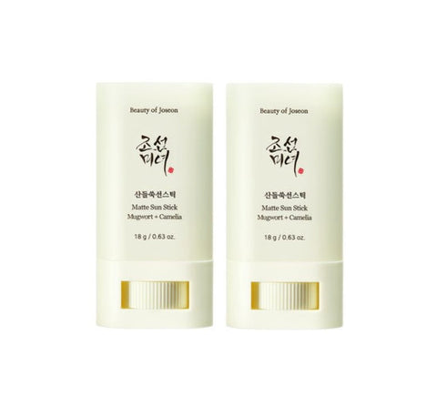 2 X Beauty of Joseon Matte Sun Stick : Mugwort + Camelia 18g, SFP50+ PA++++ from Korea