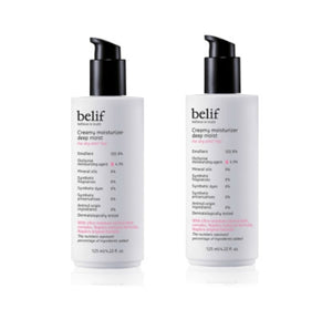 2 x belif Creamy Moisturizer Deep Moist 125ml from Korea