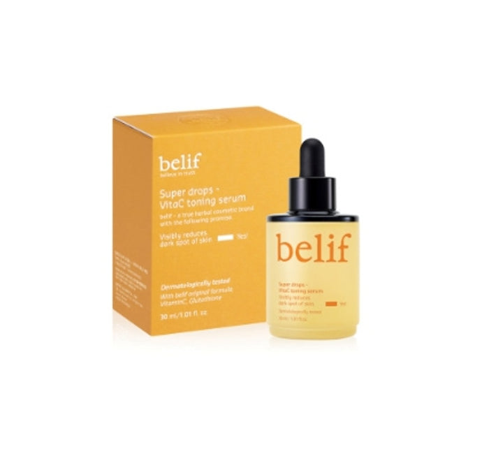 belif Serum/Ampoule