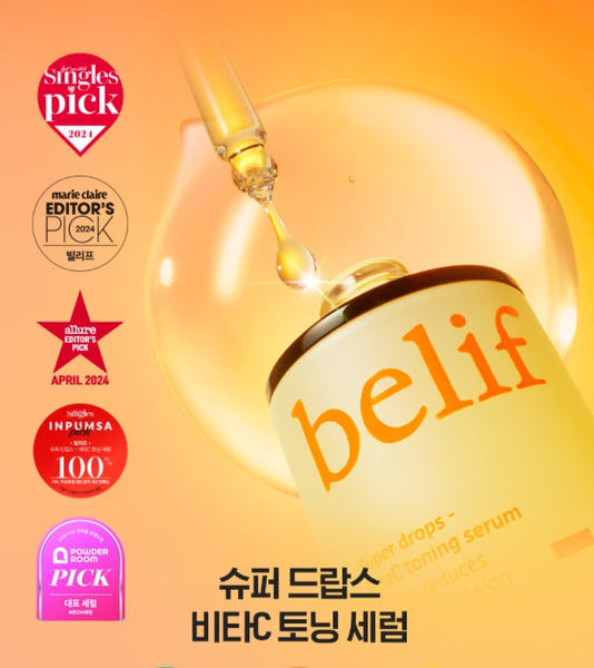 2 x belif Super Drops VITAC Toning Serum & Multi Vitamin Mask Set from Korea