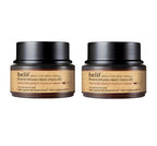2 x belif Prime Infusion Repair Cream Advanced 50ml from Korea