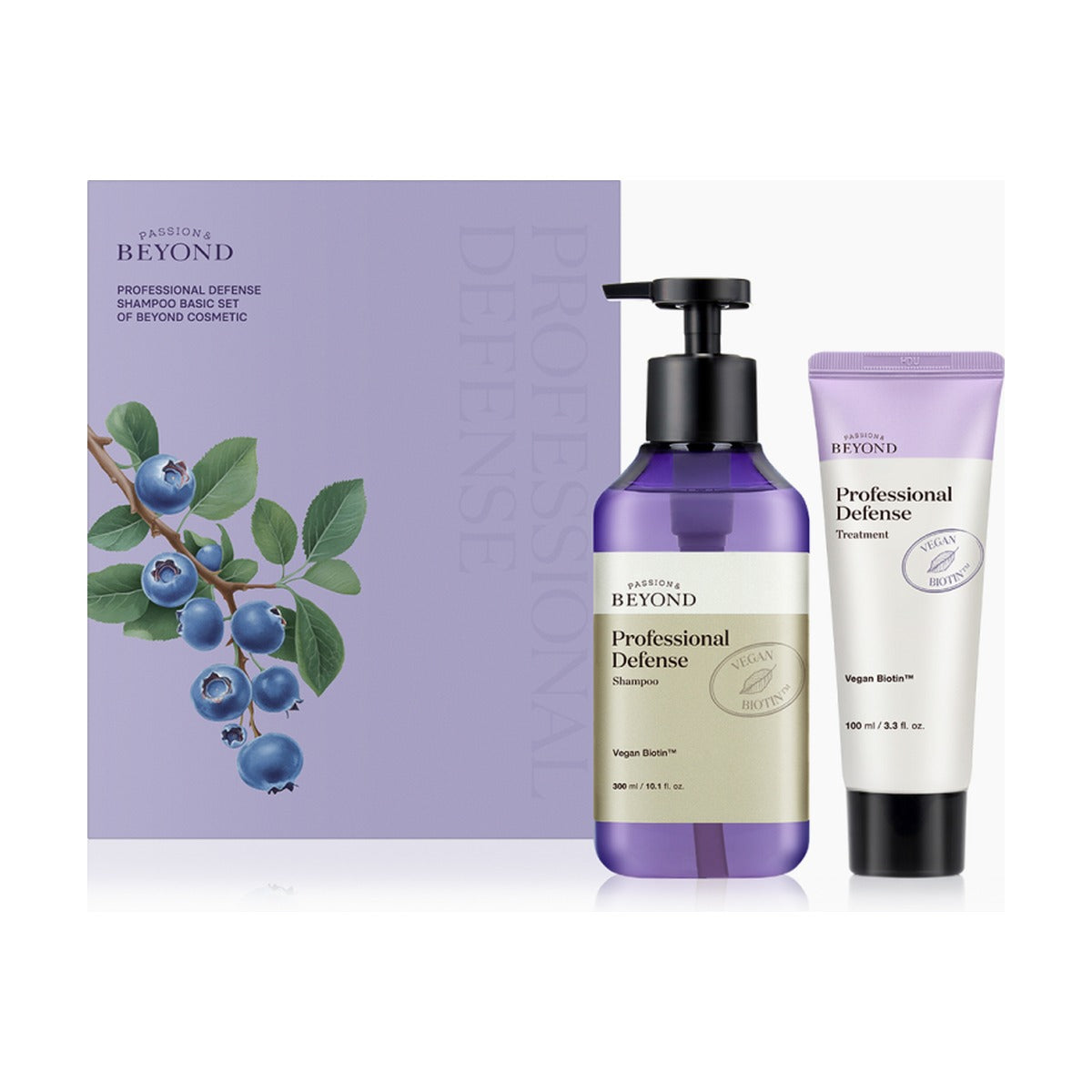 Beyond Professional Defense Shampoo 300ml and Treatment 100ml berry gift box