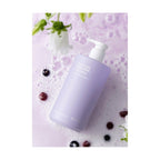 Beyond Pure Scent Merry Berry Body Wash 700g pump bottle
