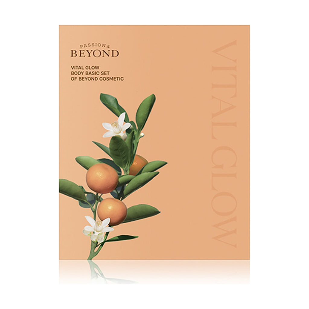 Beyond Vital Glow Body Wash 300ml and Body Emulsion 150ml gift box