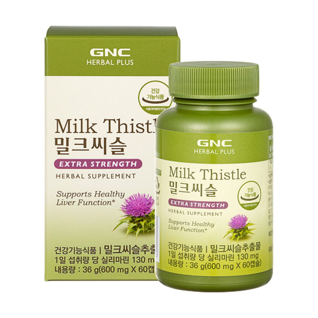 GNC Herbal Plus Milk Thistle Extra Strength 600mg x 60 capsules bottle