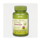 GNC Herbal Plus Milk Thistle Extra Strength 600mg x 60 capsules bottle