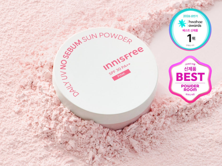 innisfree Daily UV No Sebum Sun Powder (Pink) 4g SPF30 PA++ from Korea