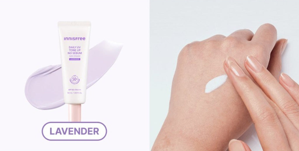 2 x innisfree Daily UV Tone Up No Sebum Sun Cream (Lavender) 50ml SPF50+ PA++++ from Korea
