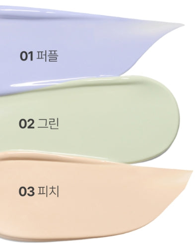 2 x innisfree Light Fitting Makeup Base 30ml,  3 Colours from Korea