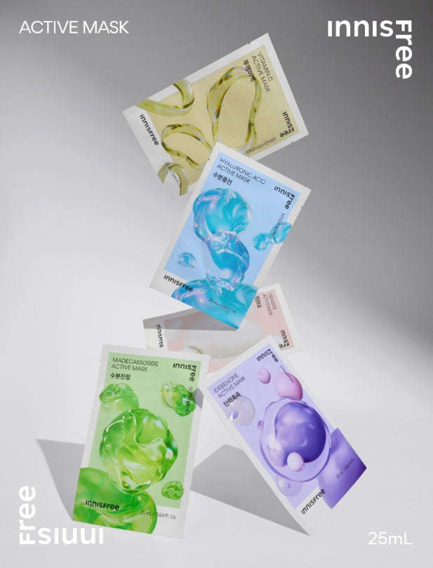 5 x innisfree Hyaluronic Acid Active Mask 25ml from Korea