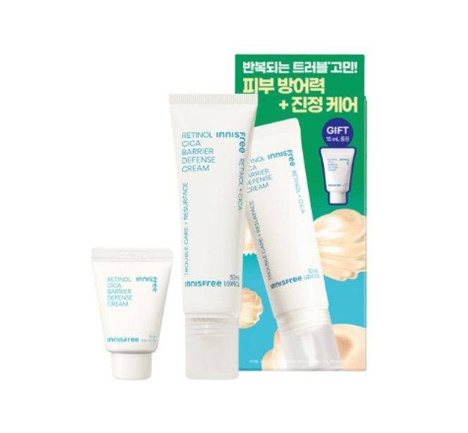 innisfree Retinol Barrier Defense Cream Set (2 Items) from Korea, innisfree Retinol Barrier Defense Cream Set (2 Items) from Korea_1