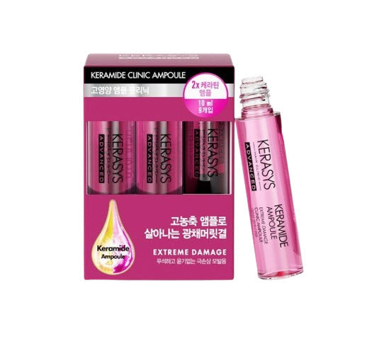 (Upgrade) Kerasys Advanced Keramaid Clinic Ampoule 10ml x 9ea from Korea #Hair Clinic