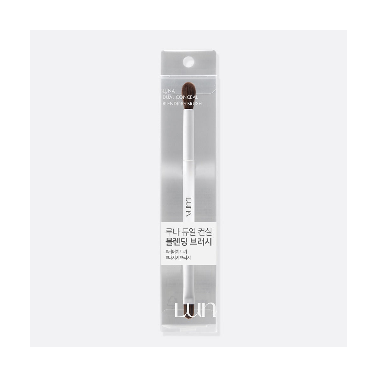 LUNA Dual Conceal Blending Brush double-ended
