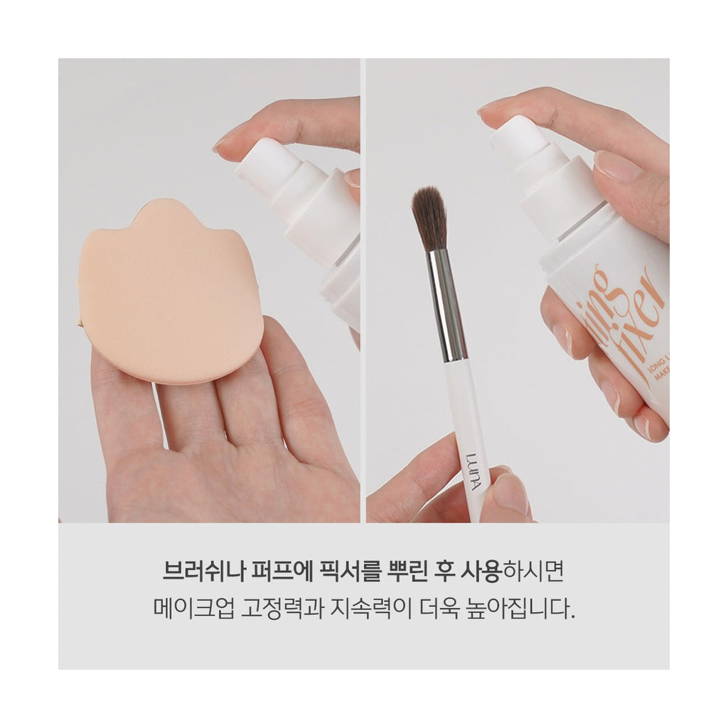 LUNA Long Lasting Make Up Setting Fixer 100ml spray bottle